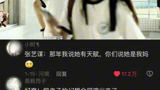 不喜欢软趴趴的角色，就喜欢这种劲劲的，有仇当场就报了！