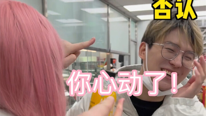 You’re dirty, you’re dirty! You’ve developed a crush on him in women’s clothing!