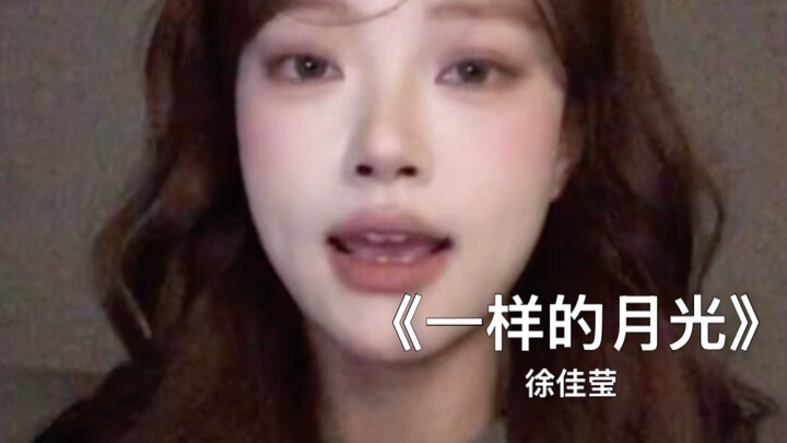 "The World That's Too Self-Important"