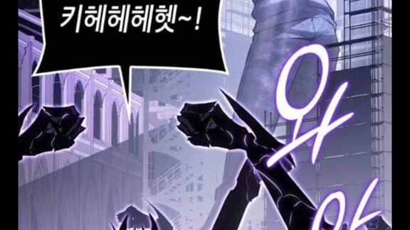 Solo leveling Sung jinwoo's son