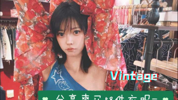 Share your experience buying 50 Vintag items