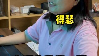 如果老师愿意融入年轻人会是一种什么样的体验！