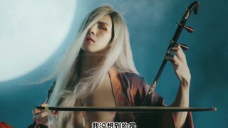 越南唯美MV自心。每一帧都是壁纸。主角超美，剧情神反转