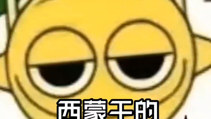 【คส. น้องแมวนมไม่ใช่ขยะ】ผลงานใหม่ล่าสุดของฉัน มาดูกันเลย!