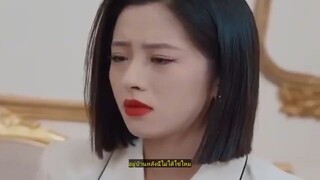 เด็กหนุ่มทะลุมิติเป็นลูกมหาเศรษฐี แต่ต้องถูกไล่ออกจากบ้านเพื่อกลับโลกเดิม