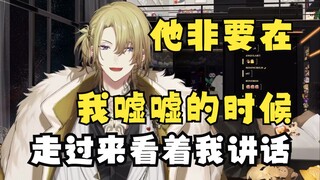 【مطبوخ/لوكا كانيشيرو】إنه ليس سوني، ما الخطأ معه؟