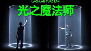 He actually created light that can be touched?!