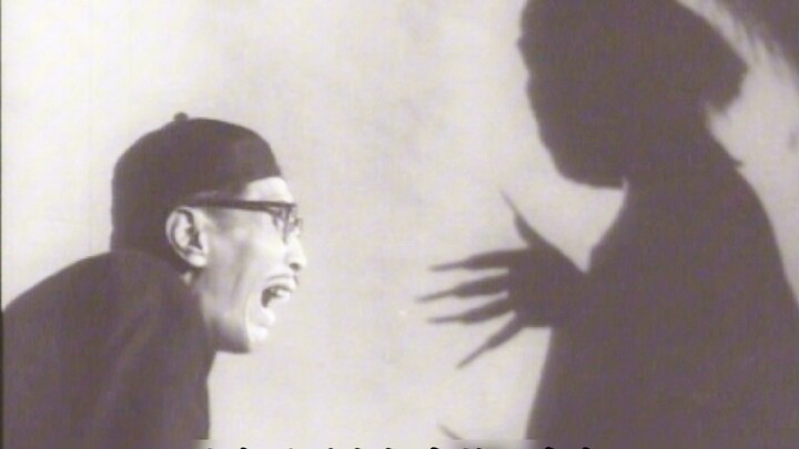 30 years earlier than “Mr. Vampire”: the first zombie film of 1995!
