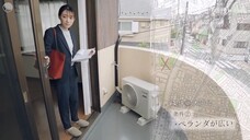 8. season 1 Banshaku no Ryuugi