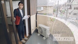 8. season 1 Banshaku no Ryuugi