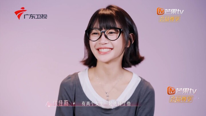 Tỏa sáng vì yêu Tập 1 - Shine for Love -为爱闪耀的她