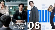 Beyond The Bar : Episode 8 ENGSUB