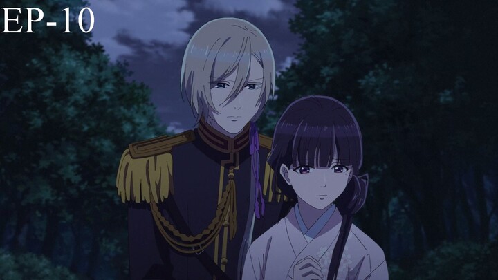 Watashi no Shiawase na Kekkon - 10