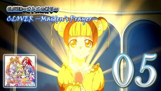 CLOVER～オトメの祈り～ | CLOVER ~Maiden's Prayer~