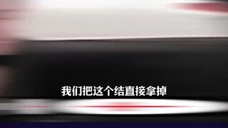 《爱笑的女孩孕气不会太差》 #李翘楚直播#0帧起手 #李翘楚 #猎奇