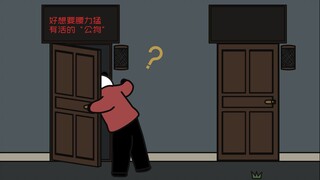 当代互联网标题现状