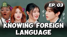 🇰🇷EP. 3 KNOWING FOREIGN LANGUAGE HIGH SCHOOL (2025) | ENG SUB | VARIETY SHOW
