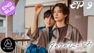 🇯🇵 Takara's Treasure | HD Episode 9 ~ [English Sub] Takara no Vidro (2024)