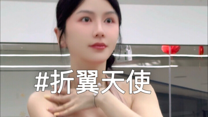 无论你转身多少次 我永远在你身后#浅跳一下#温柔只给意中人#爱了爱了