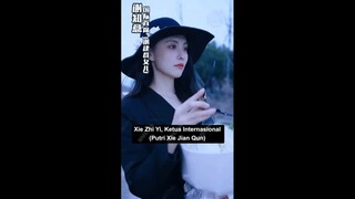 Hidup Lagi, Saya Membawa Ingatan Untuk Balas Dendam