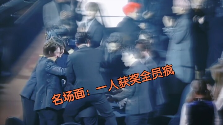 【EXO】鹅：好丢撵，大可不必这样！不自在啊不自在！