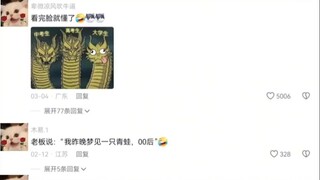 Nhà tuyển dụng  Thế hệ 00 bây giờ đều kỳ quặc như vậy sao!?