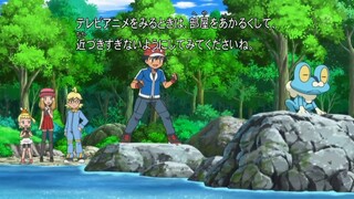 Pokémon XY episode 38