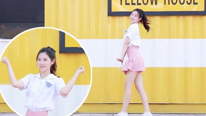 【คุณสิบหยวน】ตั้งแต่วันนี้เป็นต้นไป – การเต้นคัฟเวอร์สไตล์สาวหวานของ Gfriend