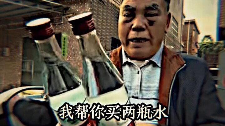 “Hanya dua botol air yang asli”