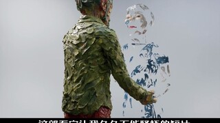 โลกของผู้ป่วยโรคอัลไซเมอร์จะเป็นอย่างไร?