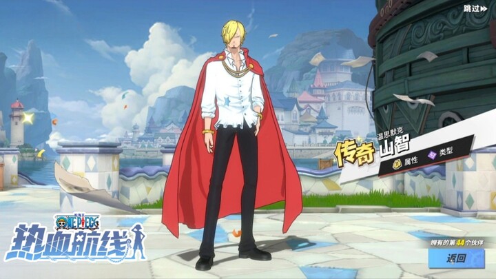Gacha Character gratis yang aku dapat dari event summer one piece fighting Path!!