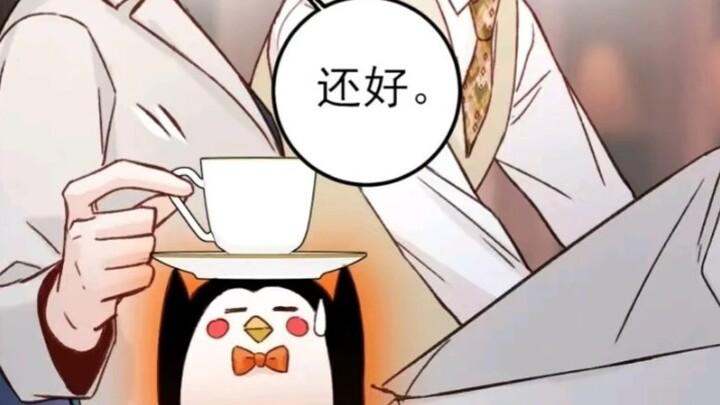 Bai Mo and her little follower system