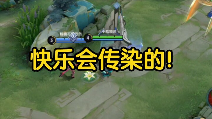 จุดประสงค์เดิมของการเล่นเกมก็เพื่อความสุขไม่ใช่หรือ