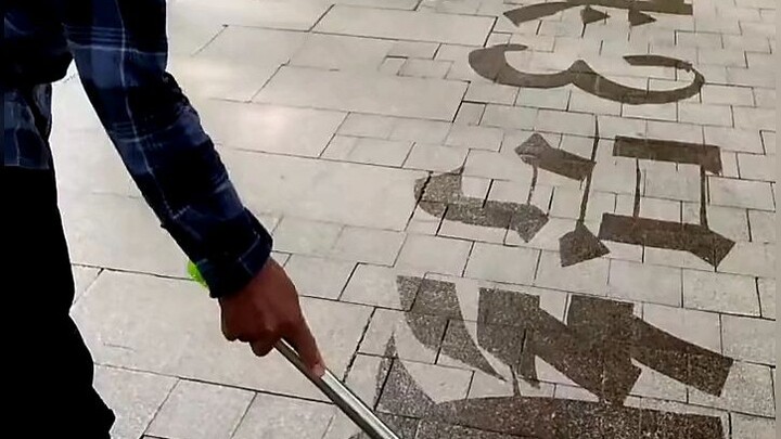 الخبراء موجودون بين الناس.