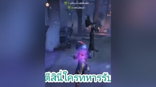 idv idenityv ลงแรงค์  60วิเป็นคนสู้ชีวิตจะไม่กดยอมแพ้เด็ดขาดถ้าเรายังลุกขึ้นมาได้!!//ปล.ผีแอนระบาดในแรงค์Help me~🥺