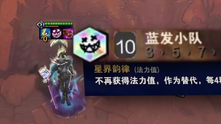 【Cloud Top yang Berbeda】Mereka yang tidak pakai Merkuri akan kesusahan nih!