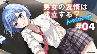 [S1] Tập 04 - Liệu Có Bạn Thân Khác Giới? [Vietsub]