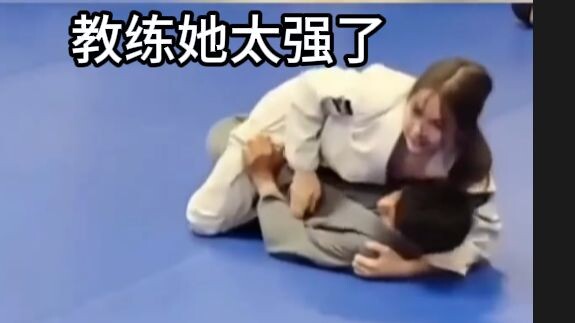 Đến một cô gái cũng không đánh nổi