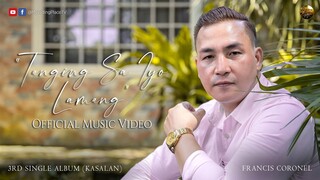 TANGING SA IYO LAMANG | OFFICIAL MUSIC VIDEO