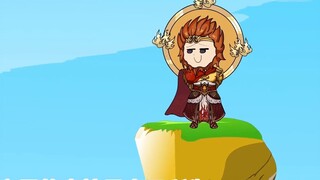 New version of "Sky Island" Episode 78