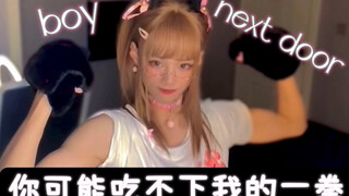 You wouldn't be able to handle a guy like this!