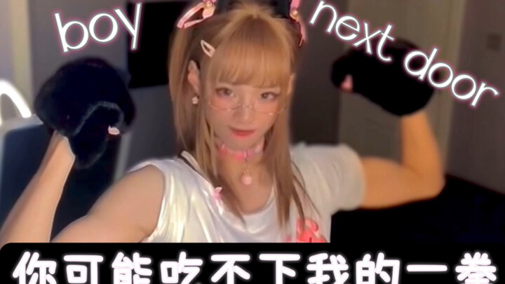 هذا النوع من الأولاد لن تستطيعي تحمله!