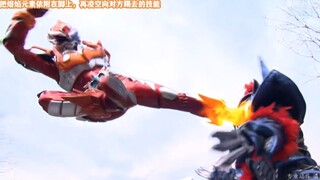 【铠甲勇士】看看历代铠甲勇士的飞踢