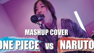 วันพีซ vs นารูโตะ MASHUP!! (เวอร์ชั่นสด)