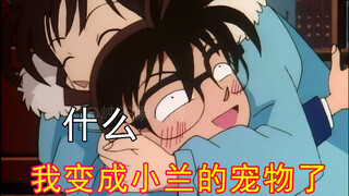 ปรากฏว่าการมีขนาดเล็กมีข้อดีมากมาย!