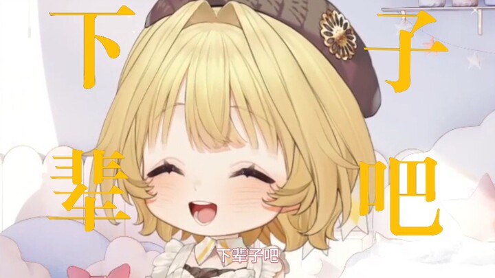 想跟喜欢的虚拟主播结婚