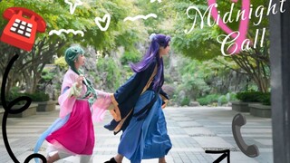 【Cosplay Dance Cover】Renmao's "Midnight Call" ❀