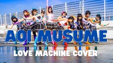 Aoi Musume - Love Machine (Morning Musume) Dance Cover