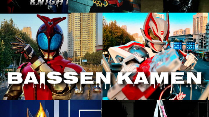 The Kamen Riders are calling! !