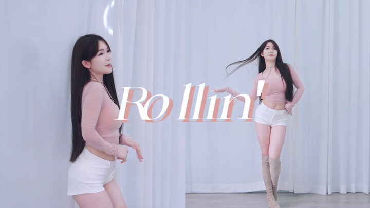 ฤดูร้อนที่รักกลิ้ง